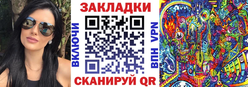 Какие есть наркотики Алушта COCAIN  Бошки Шишки  Меф  ГАШИШ 