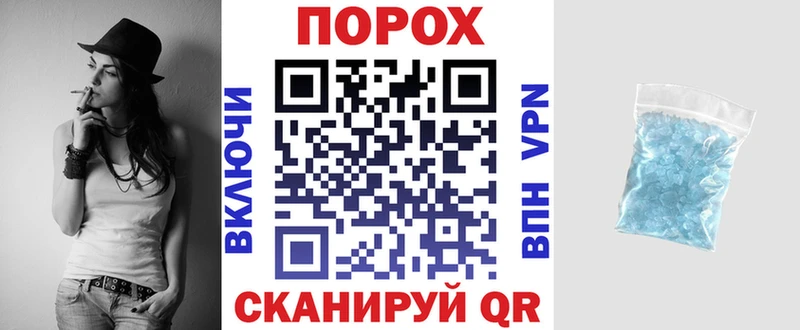 АМФЕТАМИН 97%  Алушта 