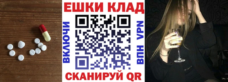 сайты даркнета формула Алушта ЭКСТАЗИ 99% KRAKEN вход