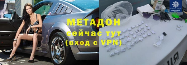 мескалин Алексин