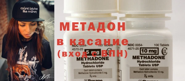 PSILOCYBIN Алзамай