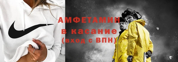 не бодяженный Сатка