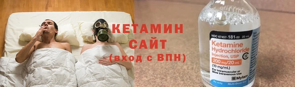мескалин Алексин