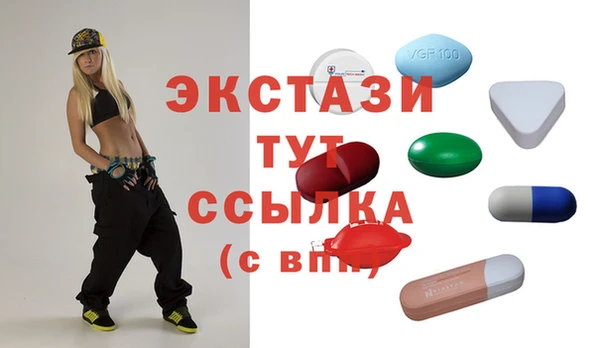 мескалин Алексин