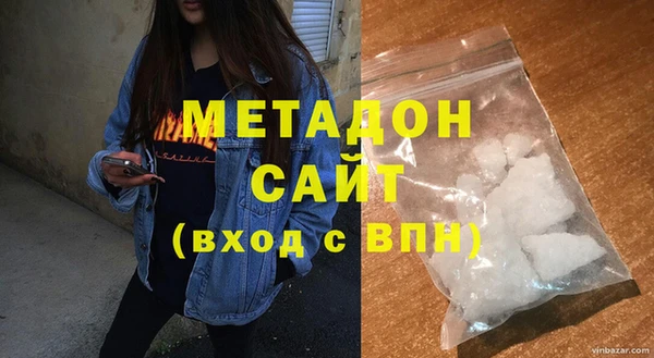 мескалин Алексин