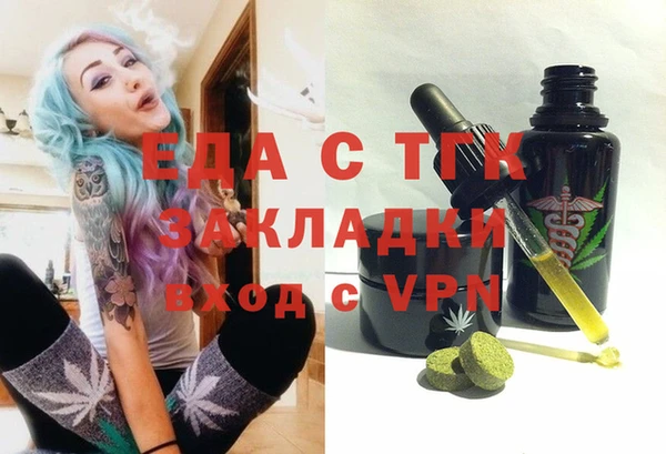 PSILOCYBIN Алзамай