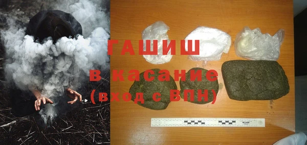 ГАЛЛЮЦИНОГЕННЫЕ ГРИБЫ Алексеевка