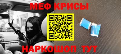 амф Балахна