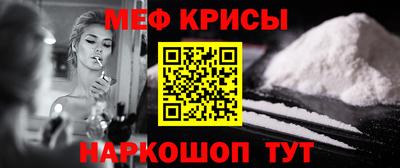 амф Балахна