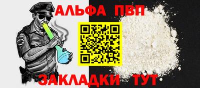 MDMA Балаково