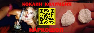 MDMA Балаково