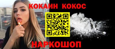 MDMA Балаково