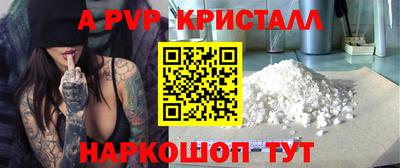 спиды Азнакаево