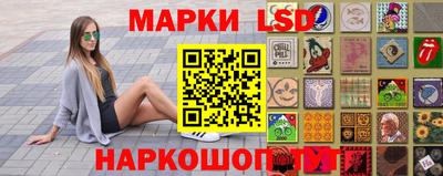 MDMA Балаково