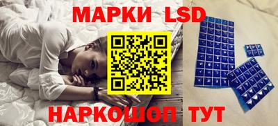 MDMA Балаково