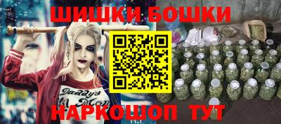 MDMA Балаково