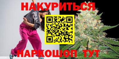 MDMA Балаково