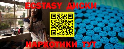 бошки Балашиха
