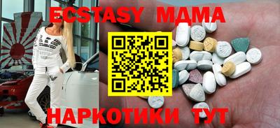 амф Балахна