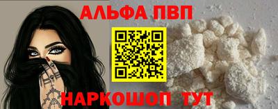 MDMA Балаково
