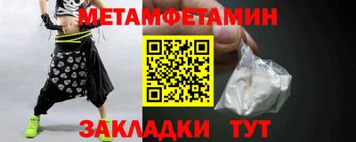 бошки Балашиха