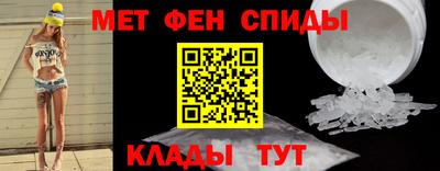 бошки Балашиха