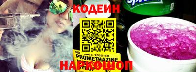 MDMA Балаково
