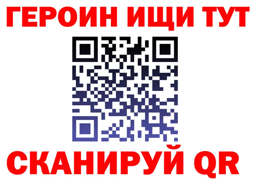 БУТИРАТ вода зеркало площадка блэк спрут Алушта