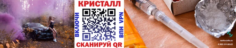 мега онион  Алушта  Первитин Декстрометамфетамин 99.9% 