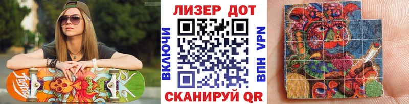 Наркотические марки 1,5мг  где найти наркотики  Алушта 